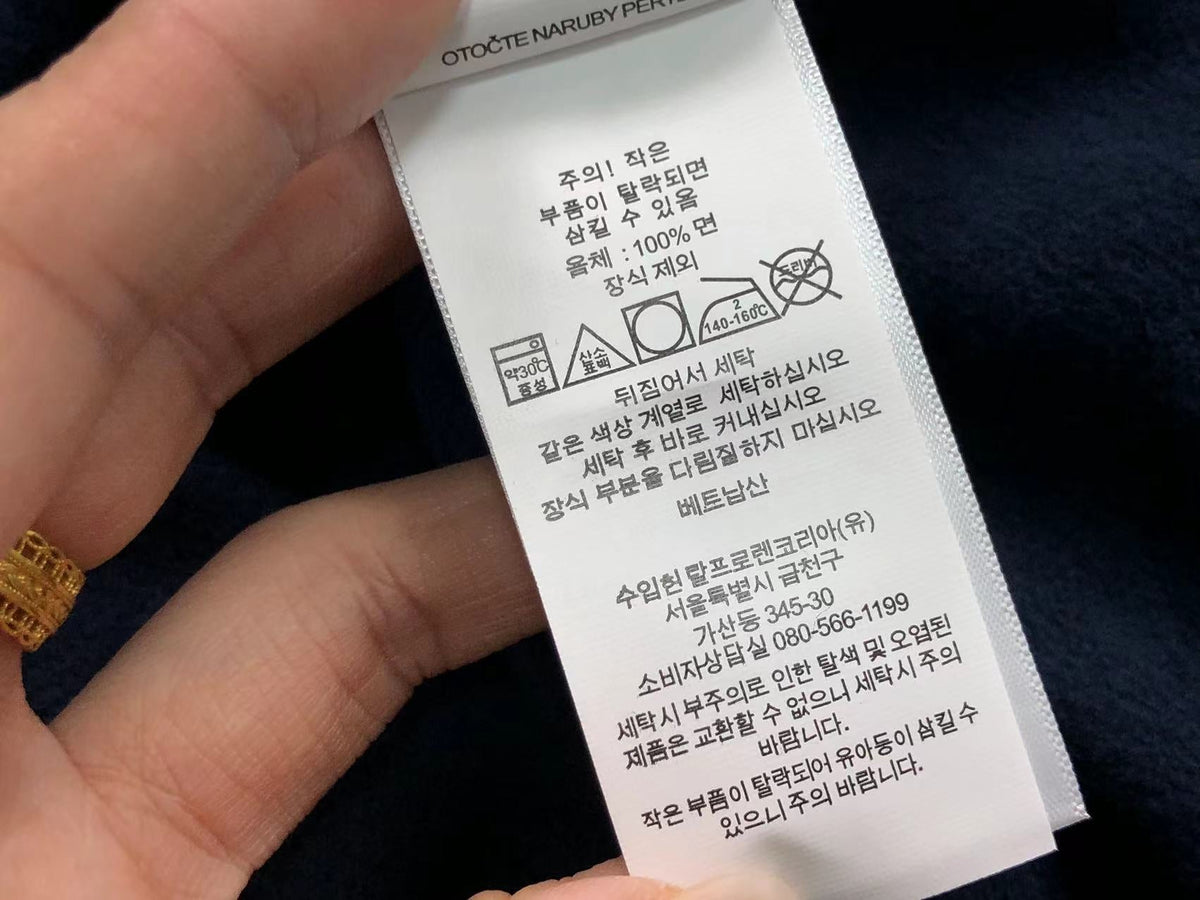 Ralph Lauren Hoodie