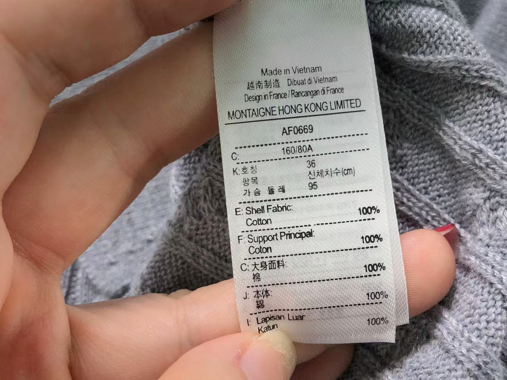 Classic Sweater Female