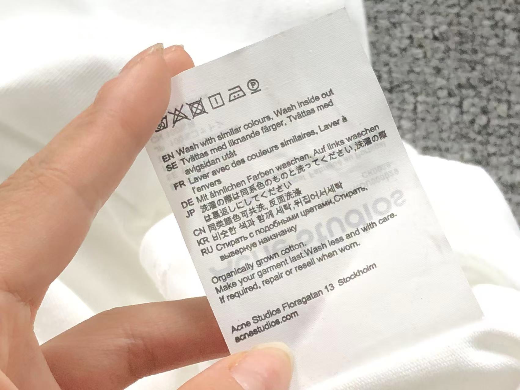 AcneStdios Tshirt