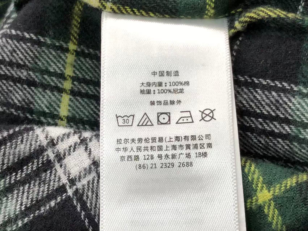 Ralph Lauren Jacket