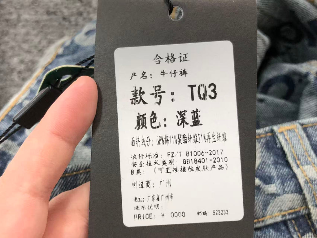 A1O Pants