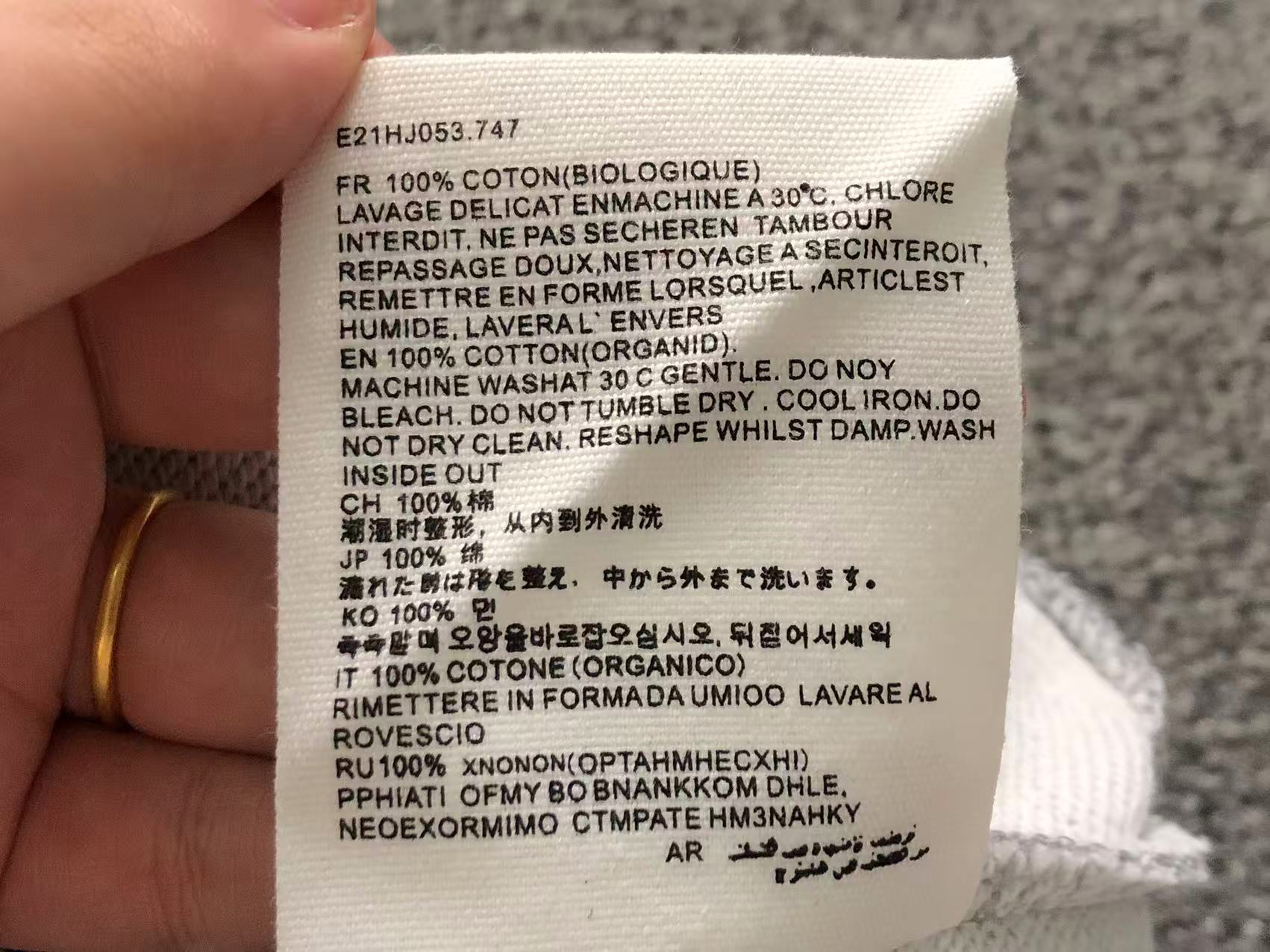 Am1 Hoodie