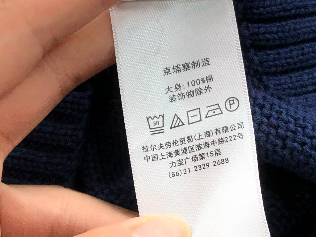 Ralph Lauren Sweater