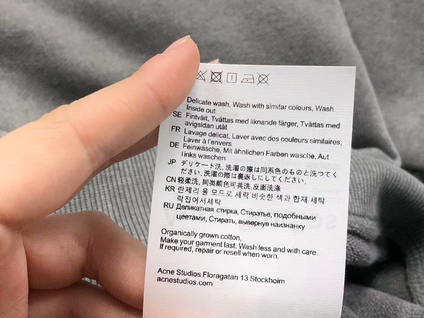 AcneStdios Hoodie