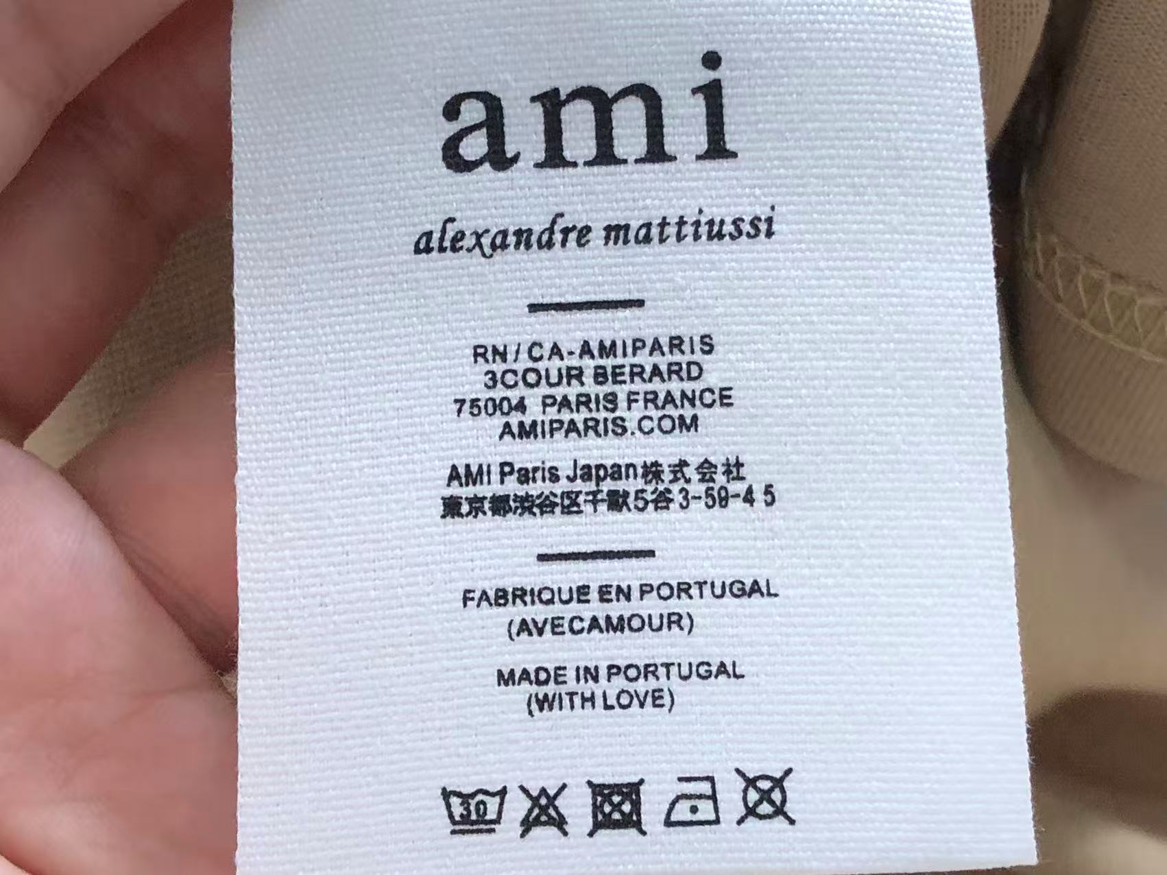 Am1 Tshirt