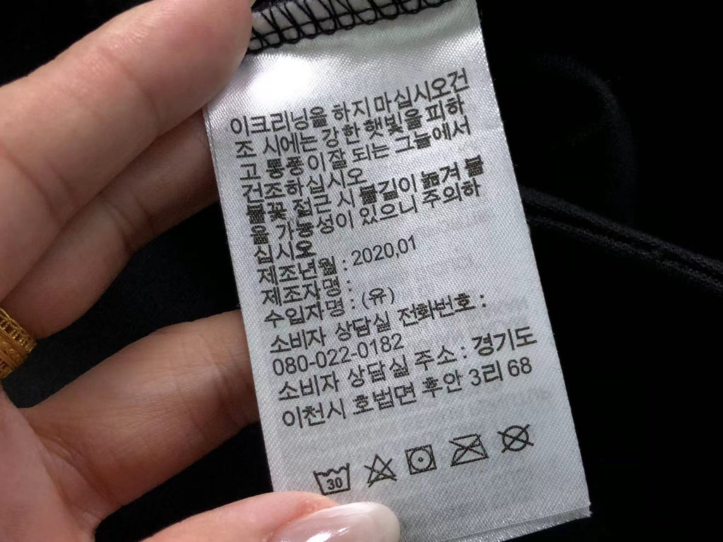 N1K Pants Female