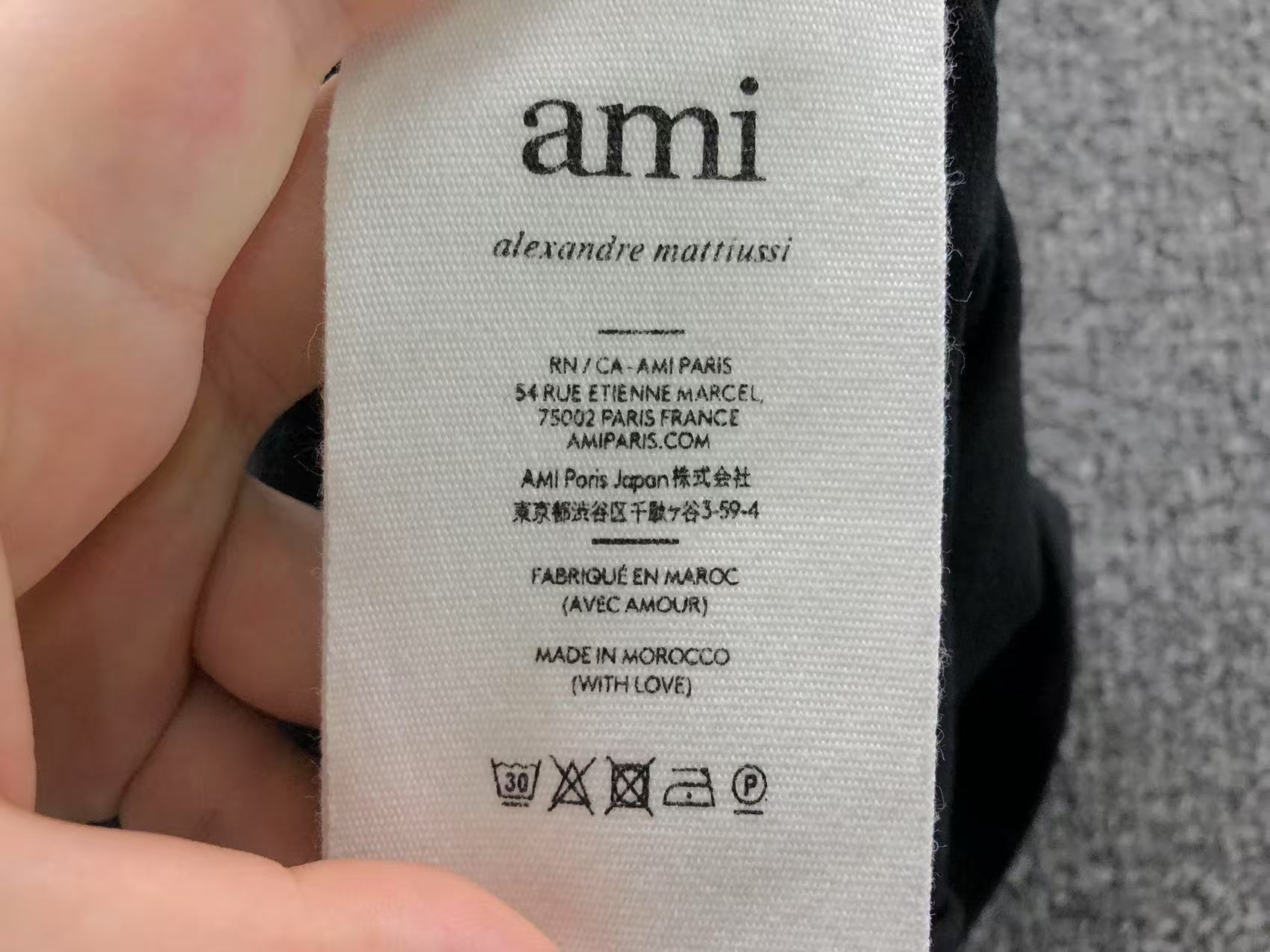 Am1 Tshirt