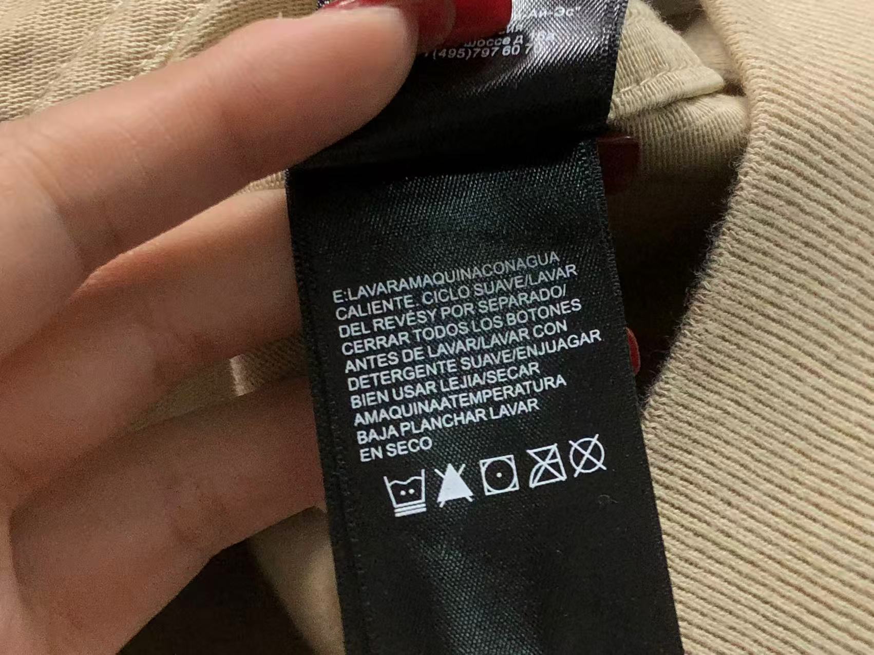 Ralph Lauren Jacket