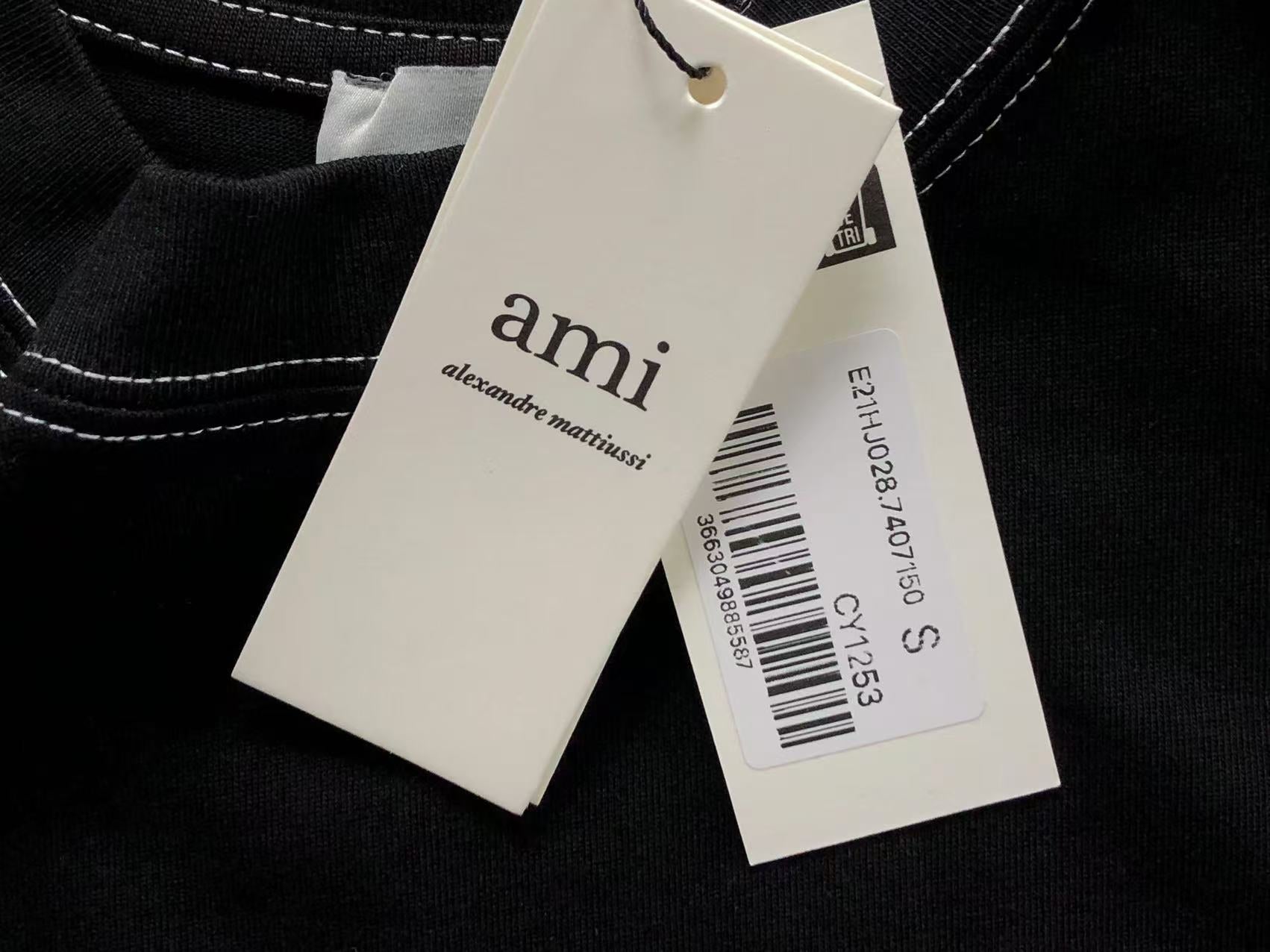 Am1 Tshirt