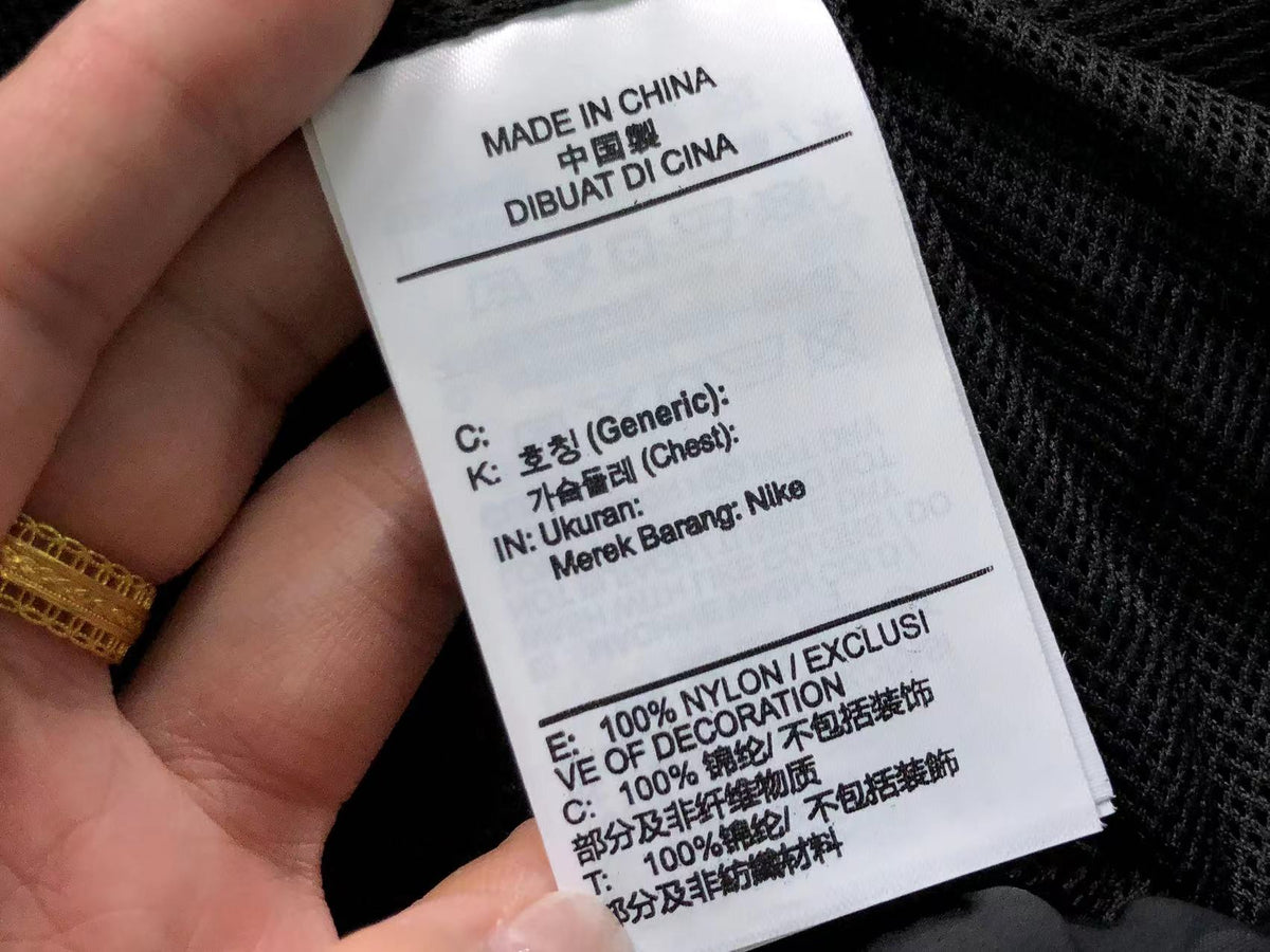 N1K Pants & Hoodie