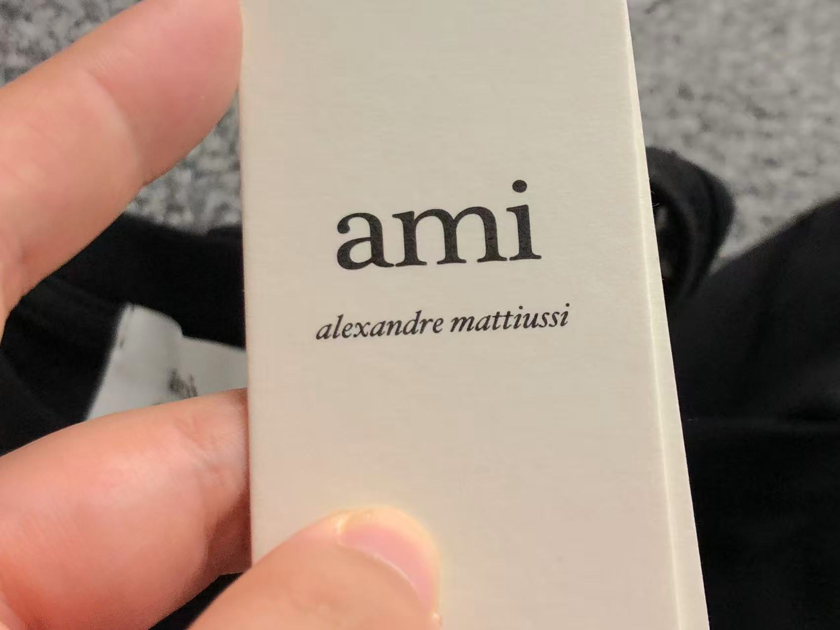 Am1 Tshirt