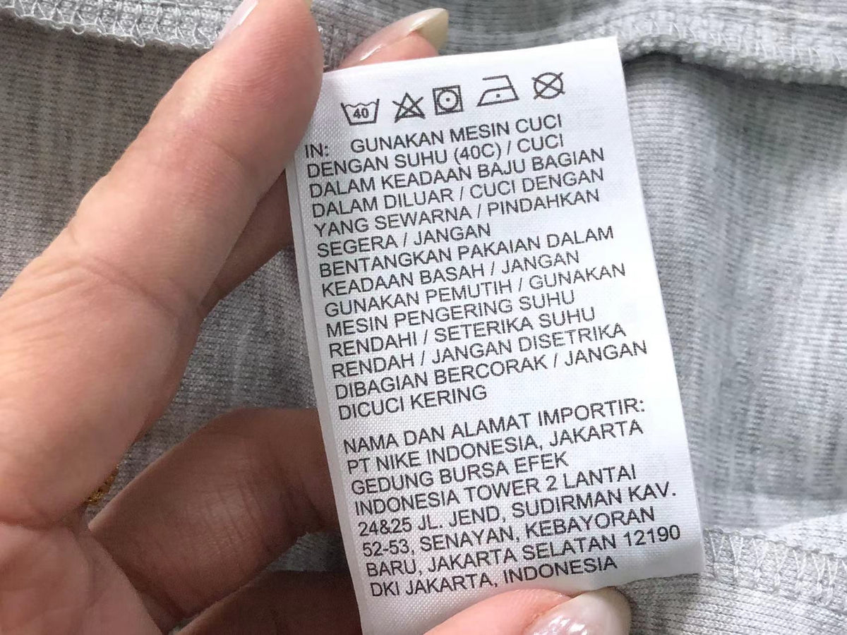 N1K Pants & Hoodie