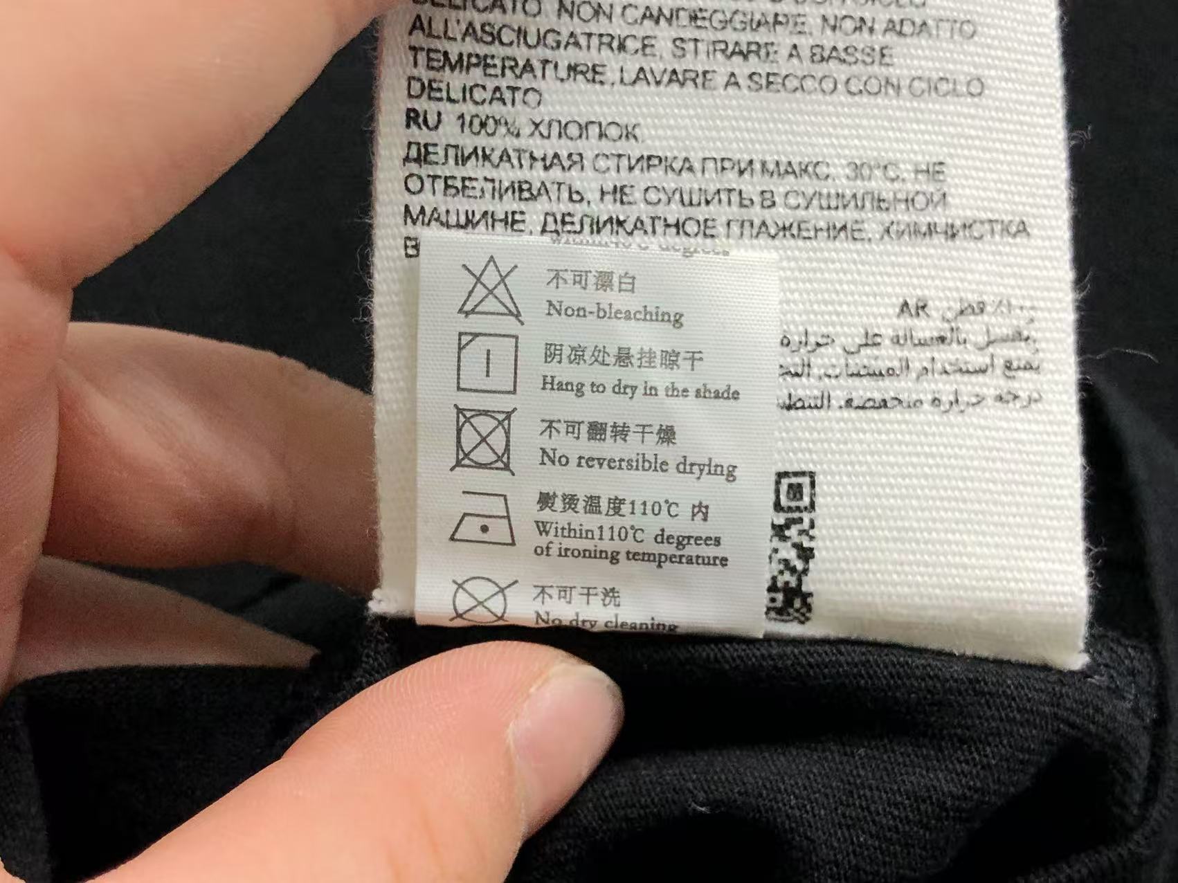 Am1 Tshirt