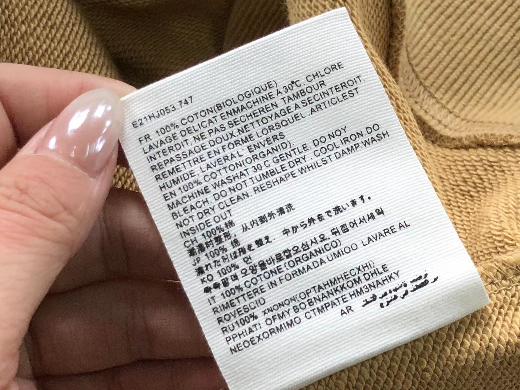 Am1 Hoodie
