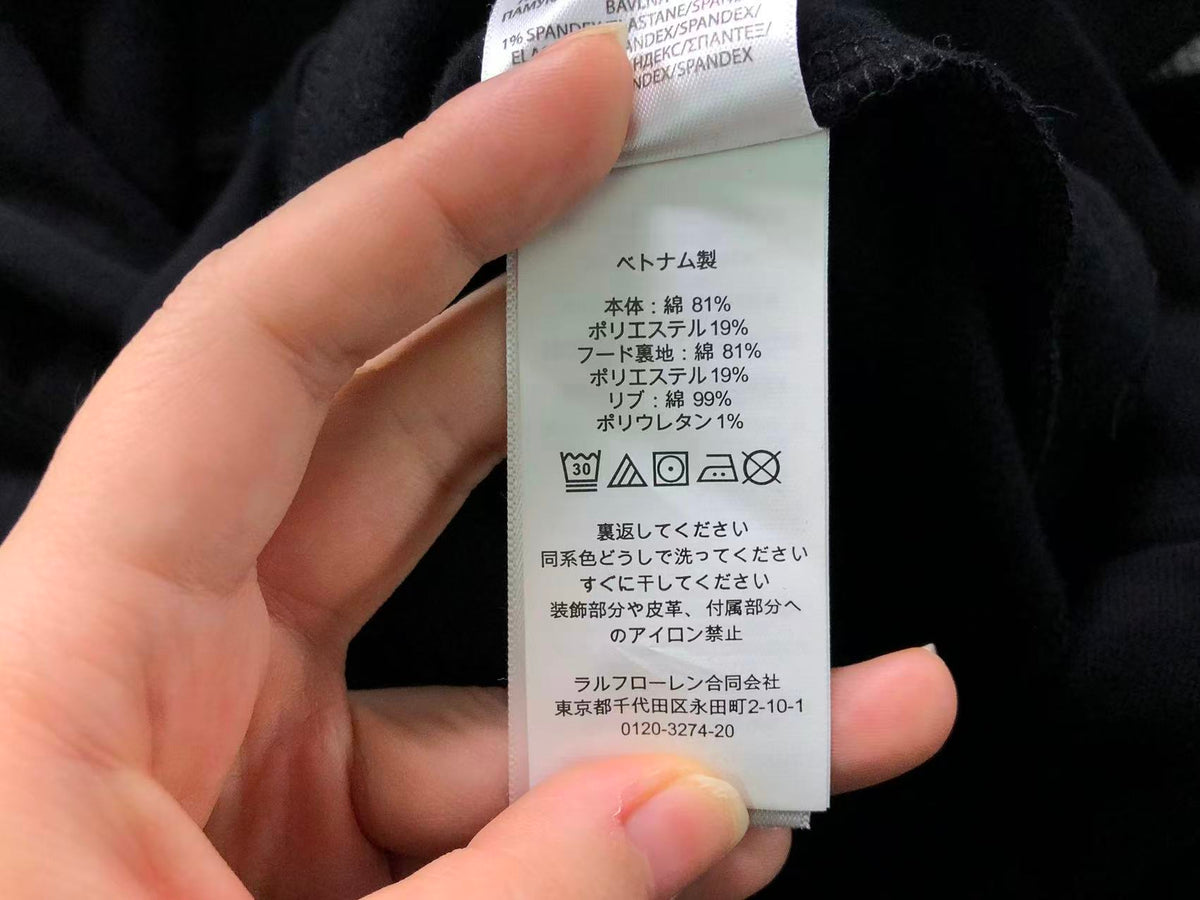 Ralph Lauren Hoodie