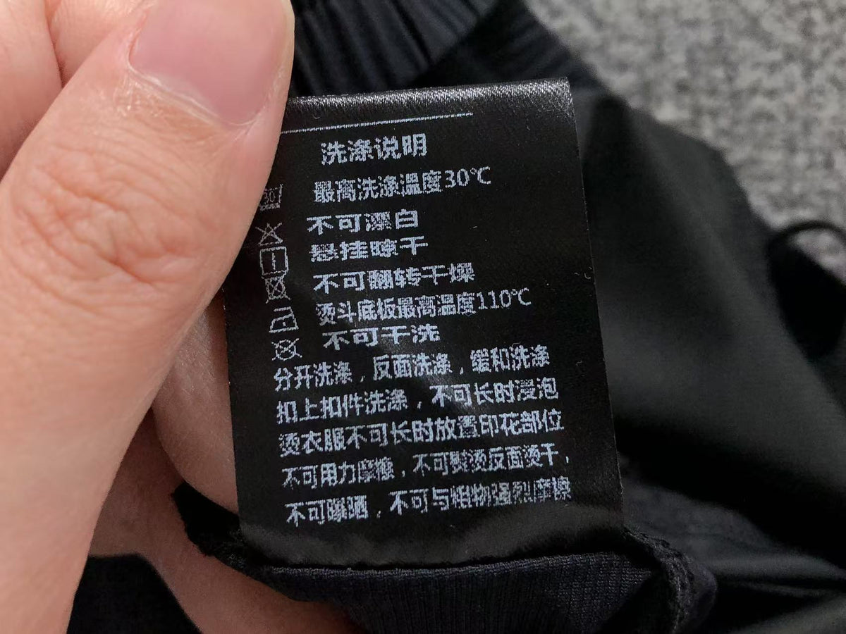 A1O Pants