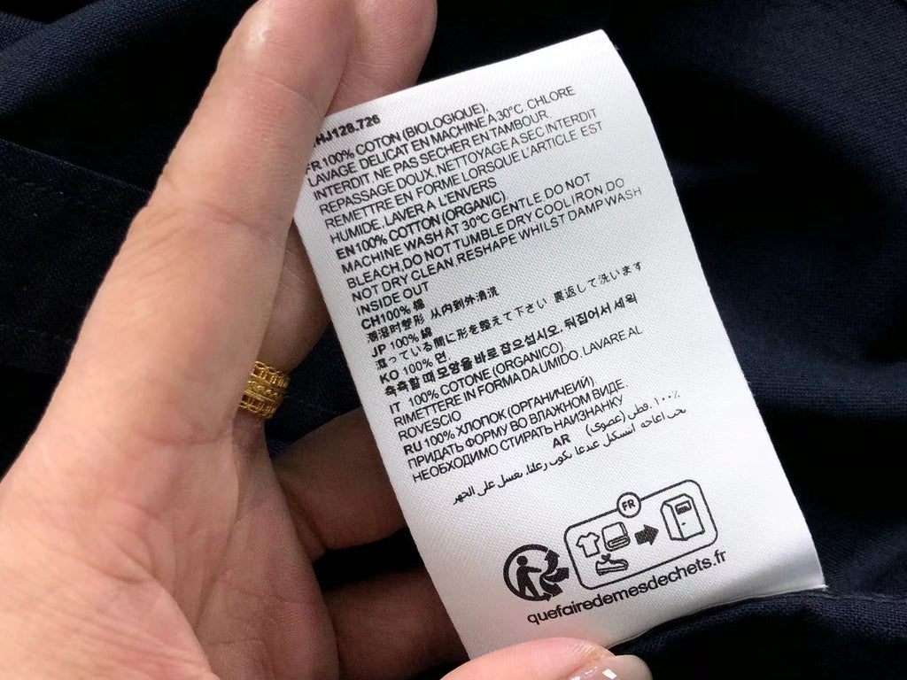 Am1 Shirt