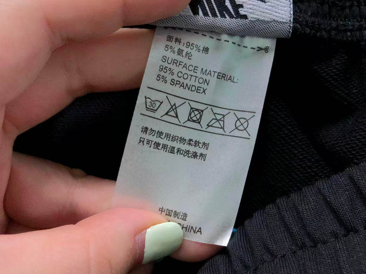 N1K Shorts