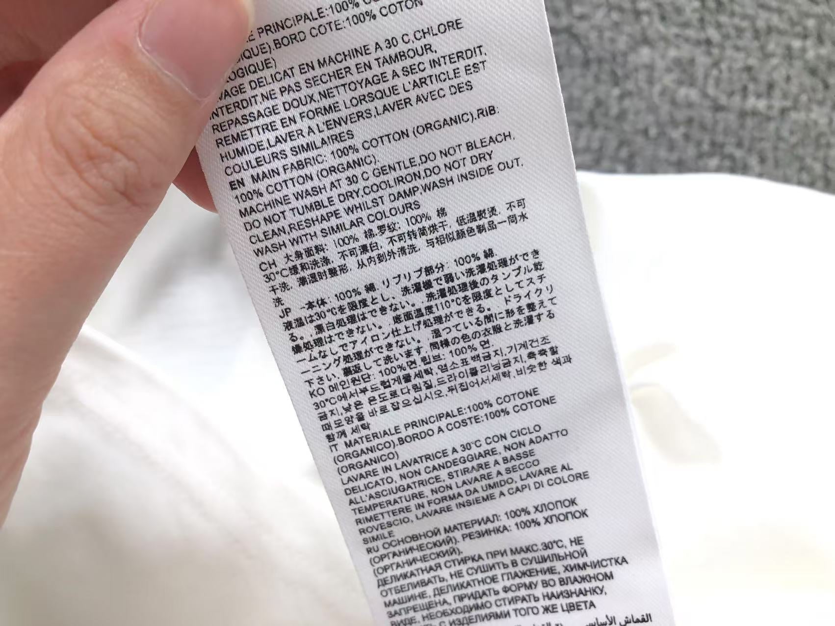 Am1 Tshirt