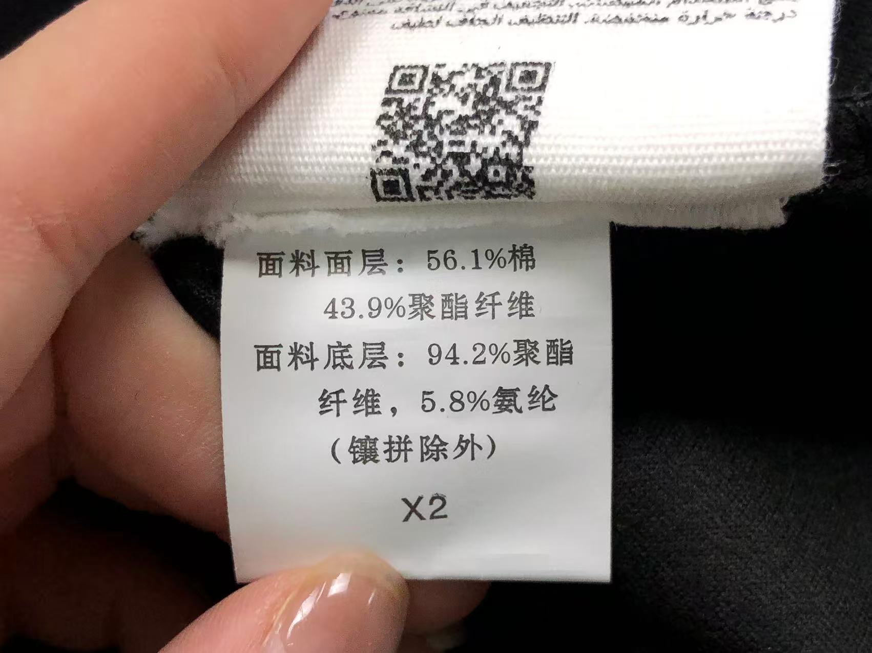 Am1 Hoodie