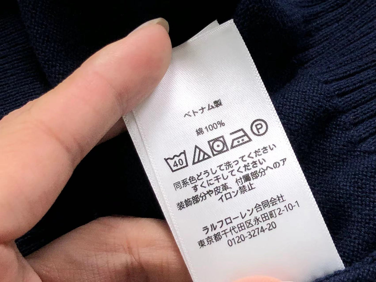 Ralph Lauren Sweater