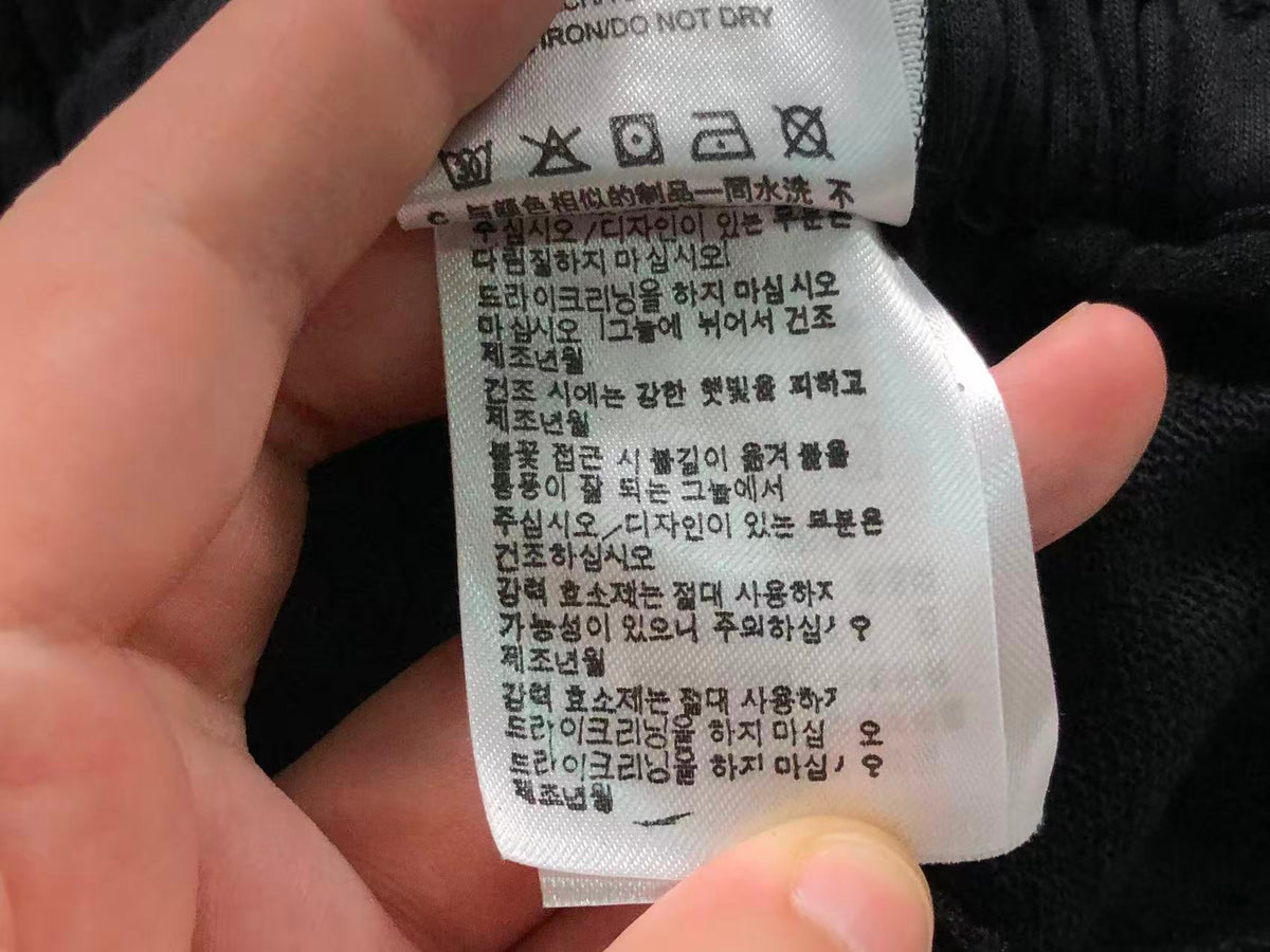 N1K Pants