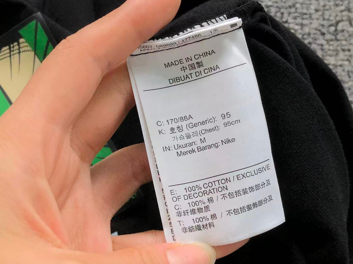 N1K Tshirt