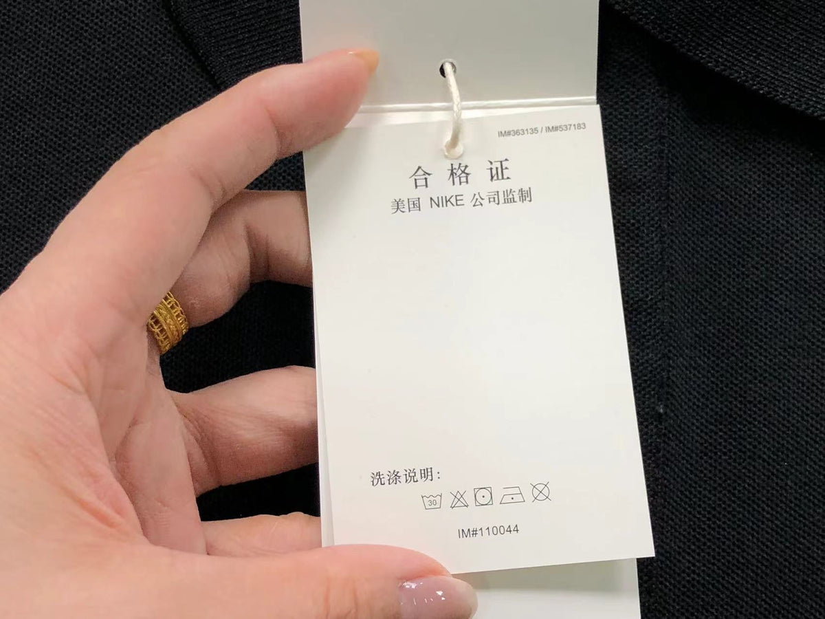 N1K Polo