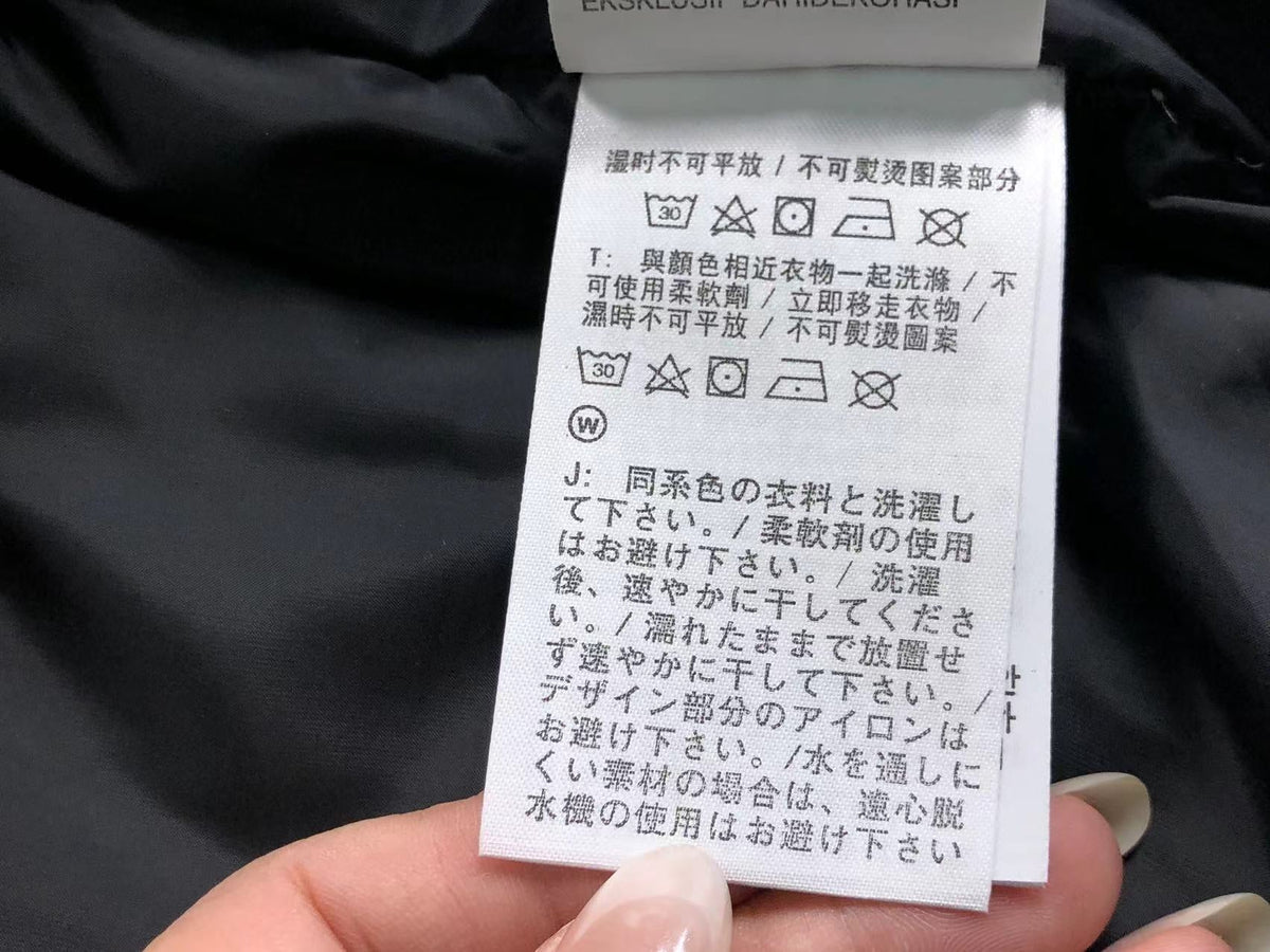 N1K Jacket