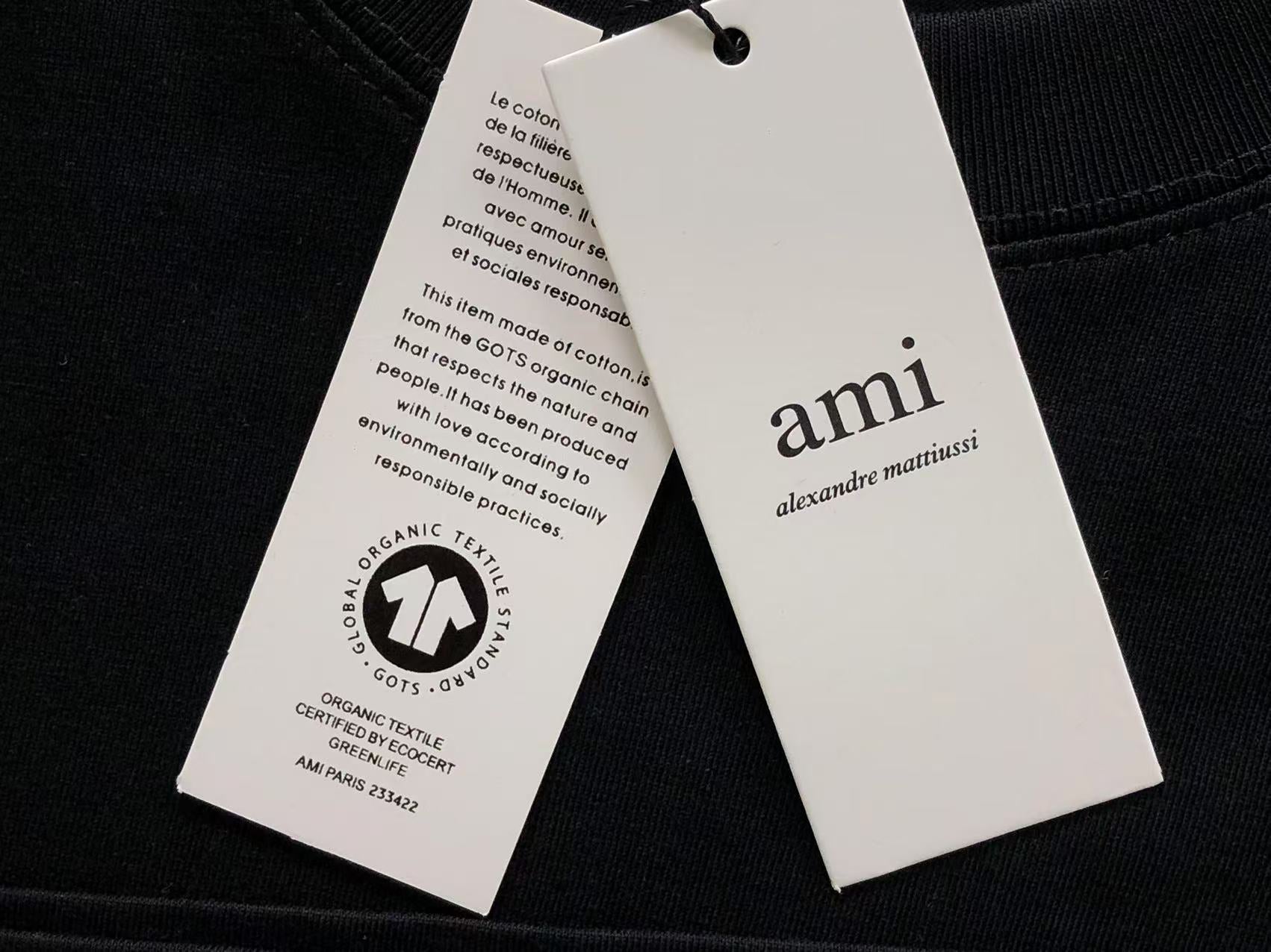 Am1 Tshirt