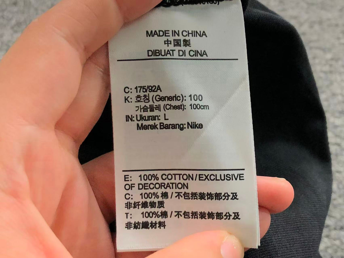 N1K Tshirt