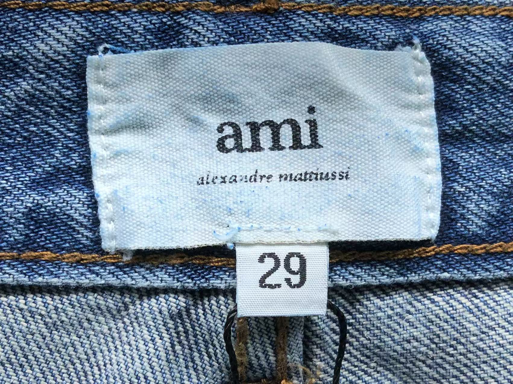 Am1 Pants