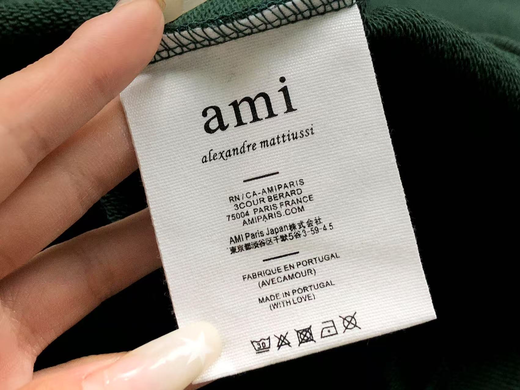 Am1 Hoodie