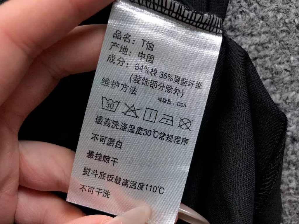N1K Tshirt