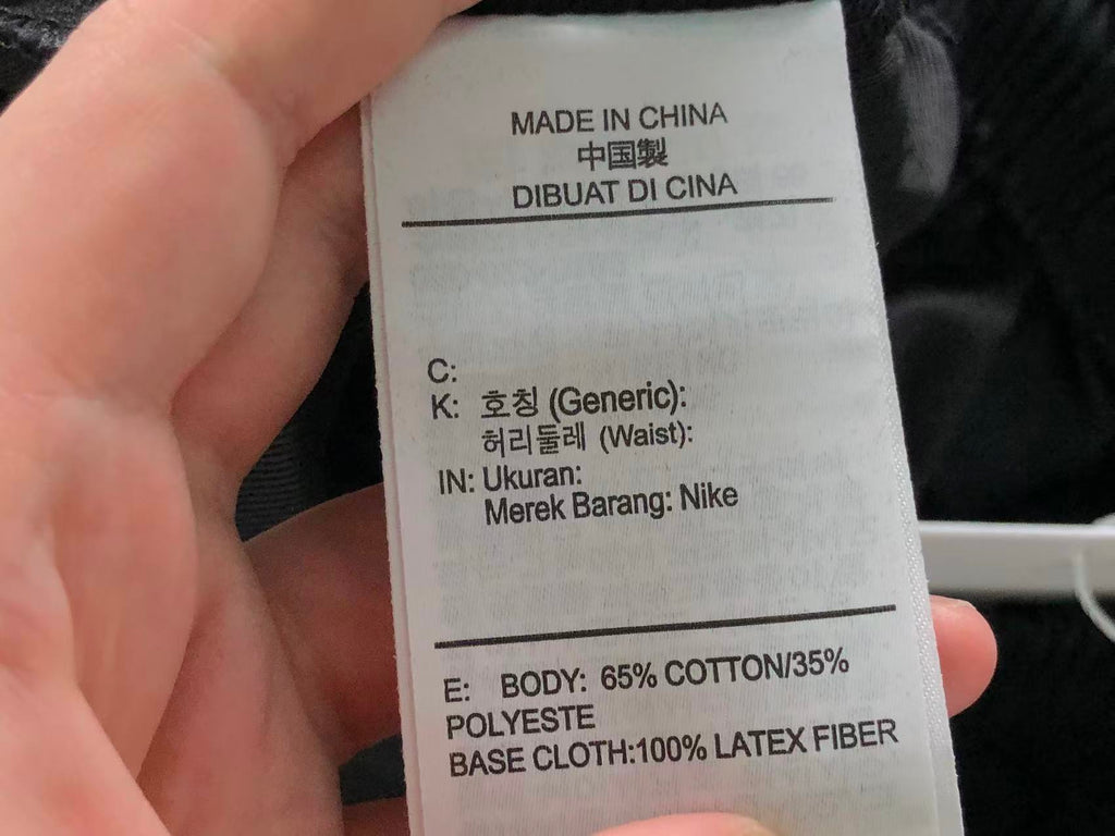 N1K Pants
