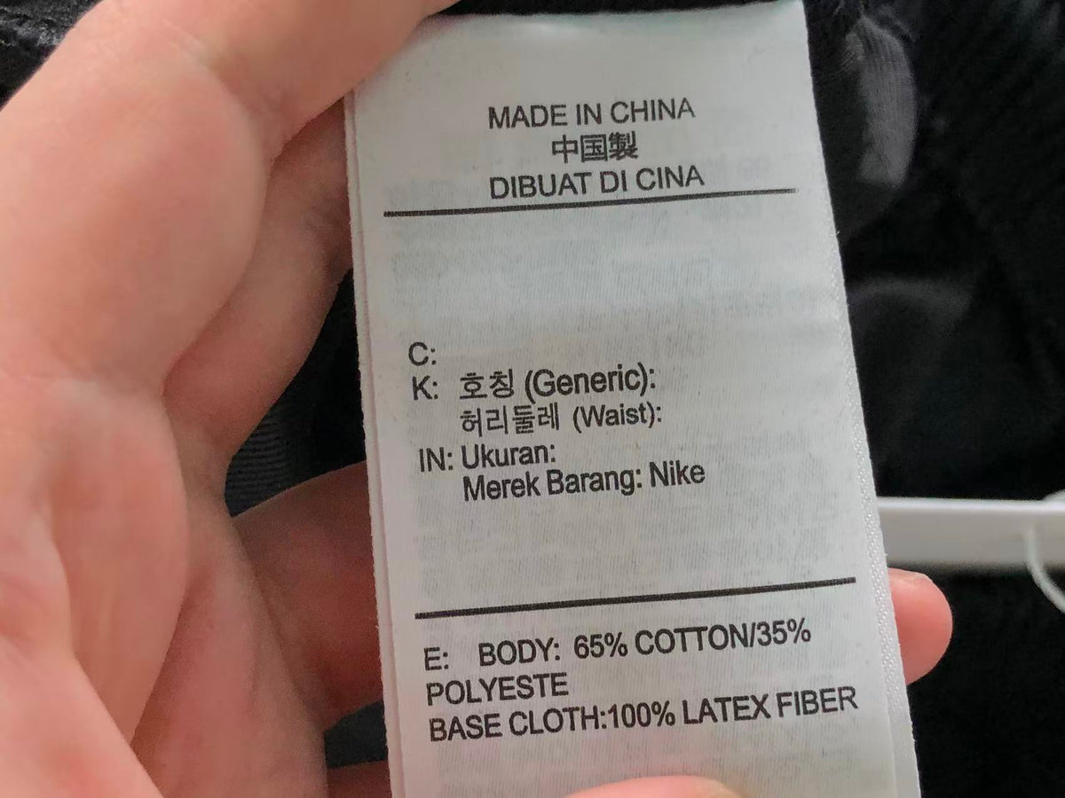 N1K Pants
