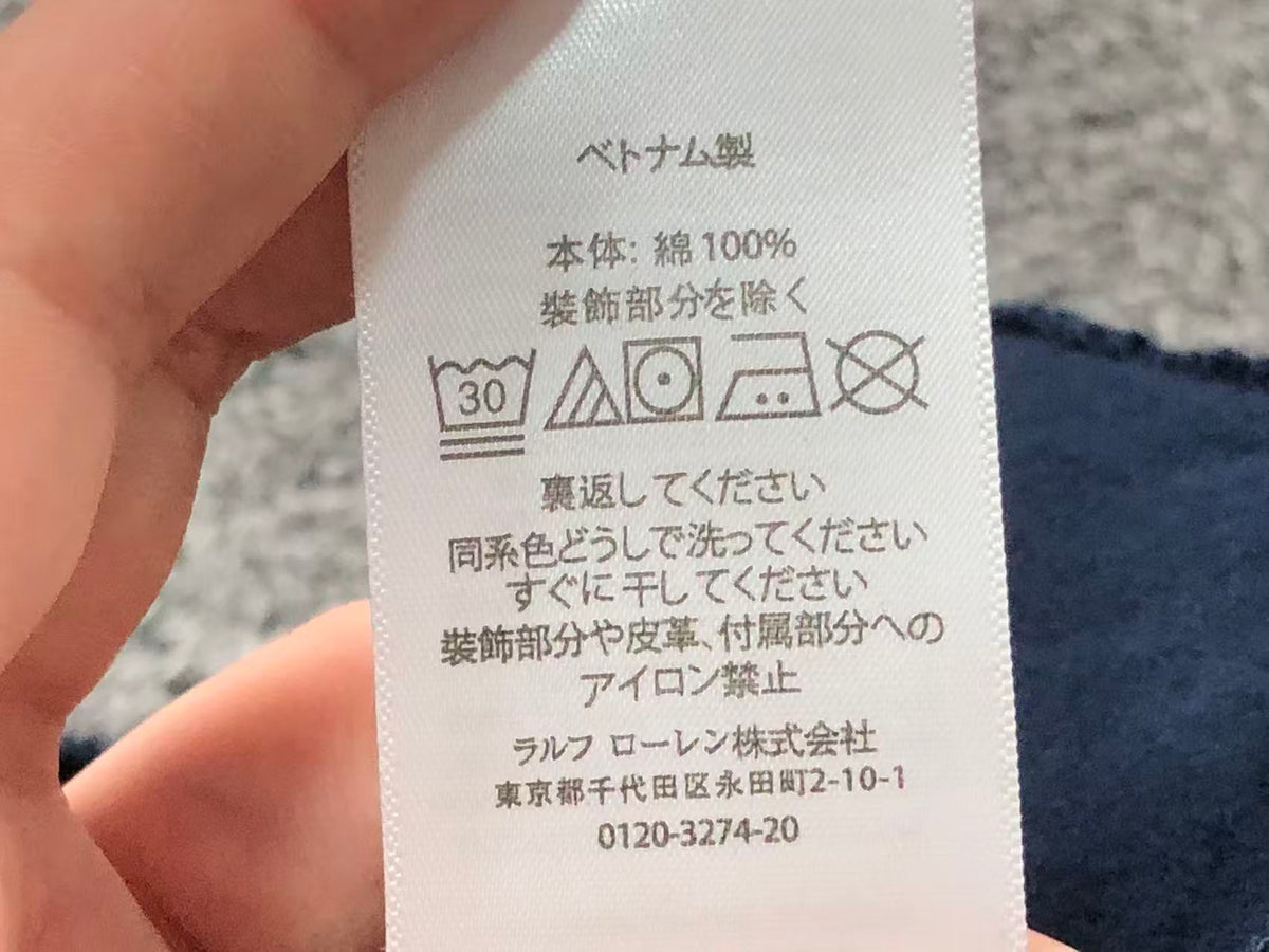 Ralph Lauren Hoodie