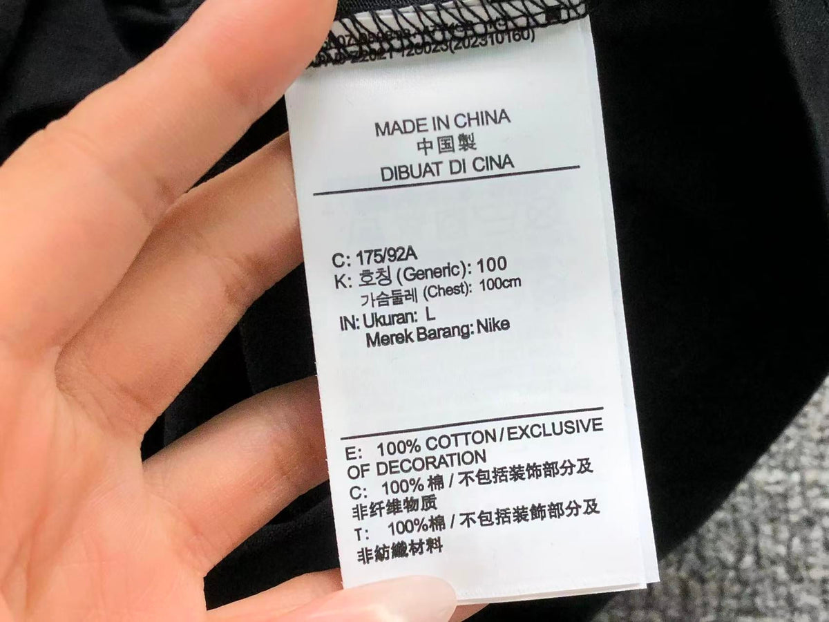 N1K Tshirt