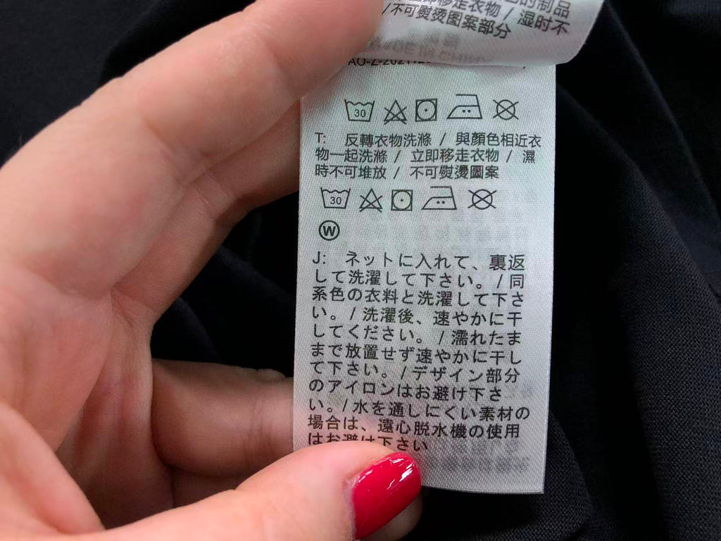 N1K Tshirt
