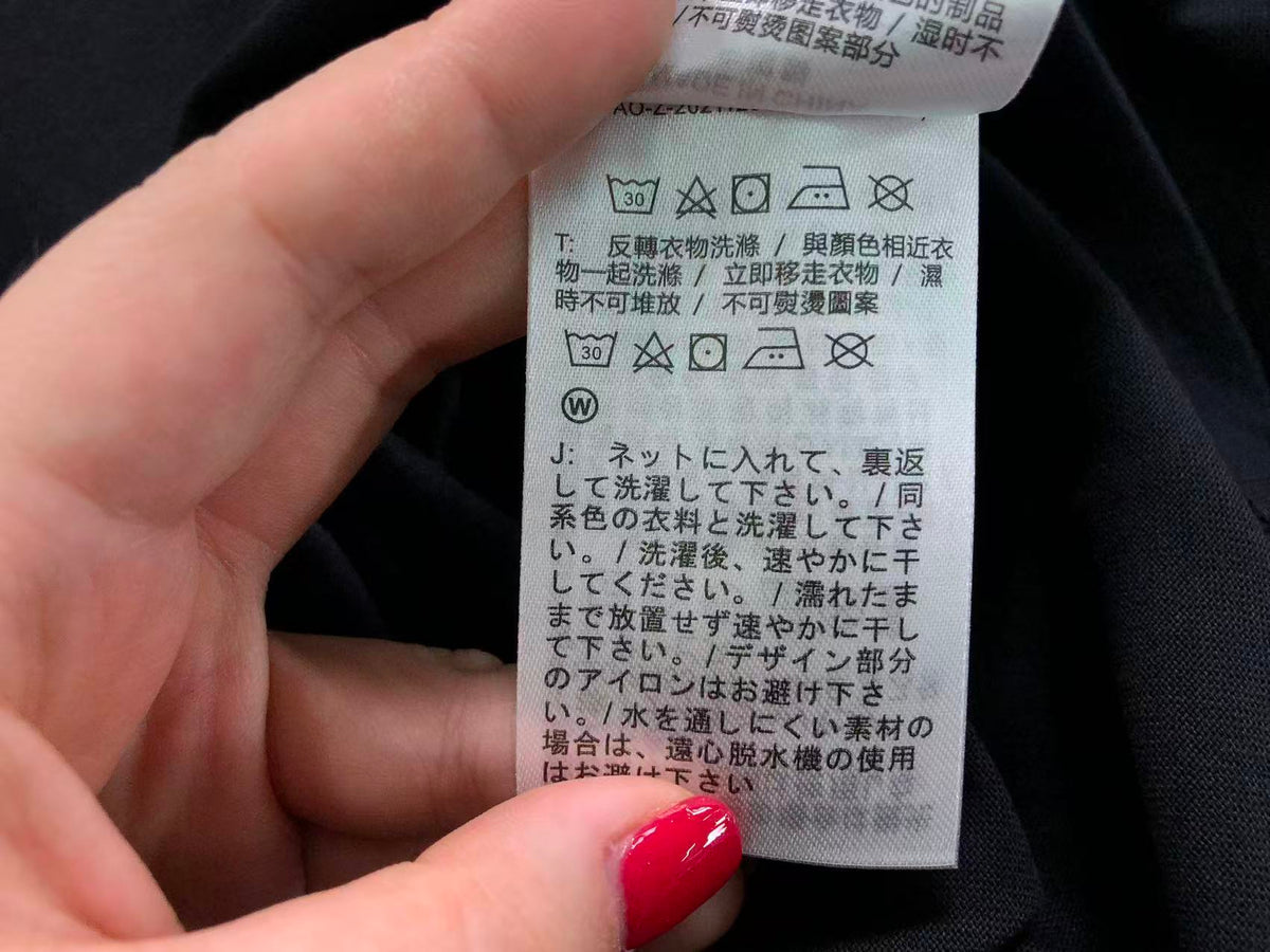 N1K Tshirt