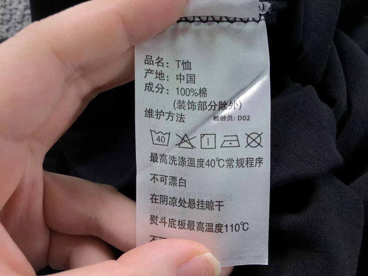 A1O Tshirt