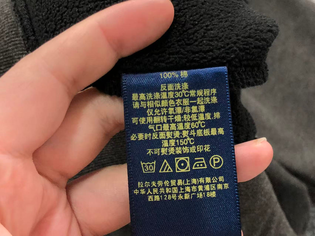 Ralph Lauren Jacket