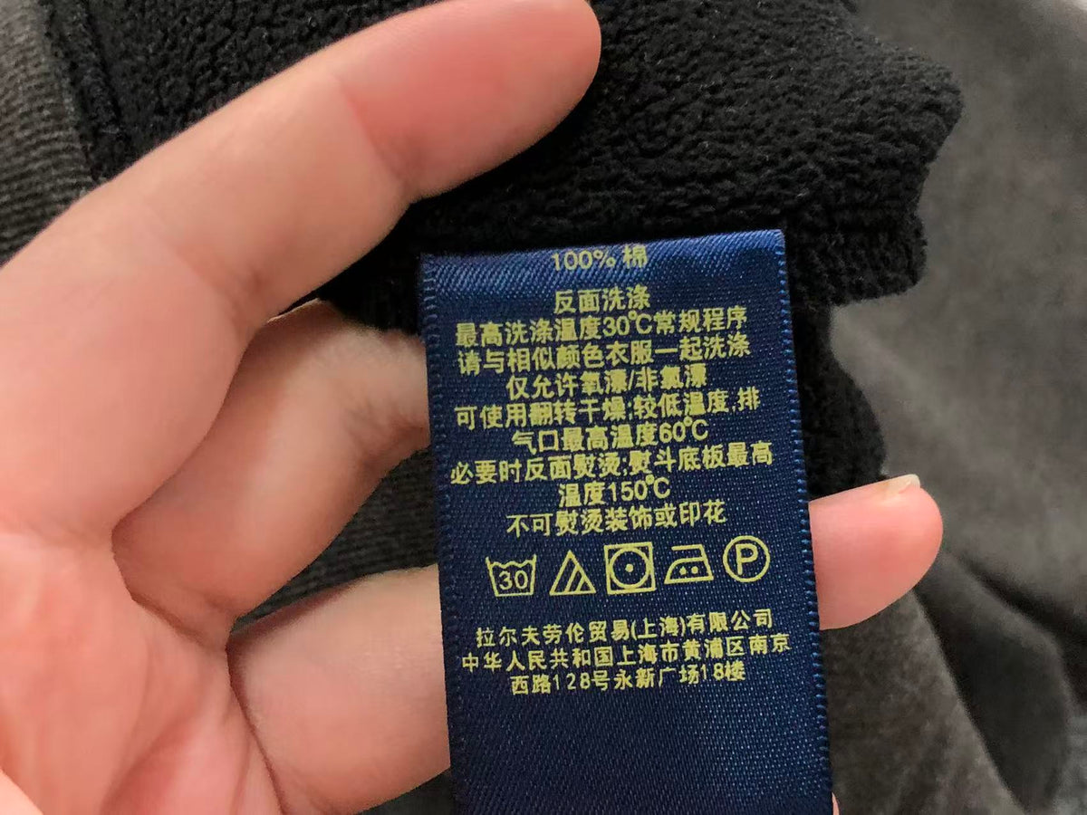 Ralph Lauren Jacket