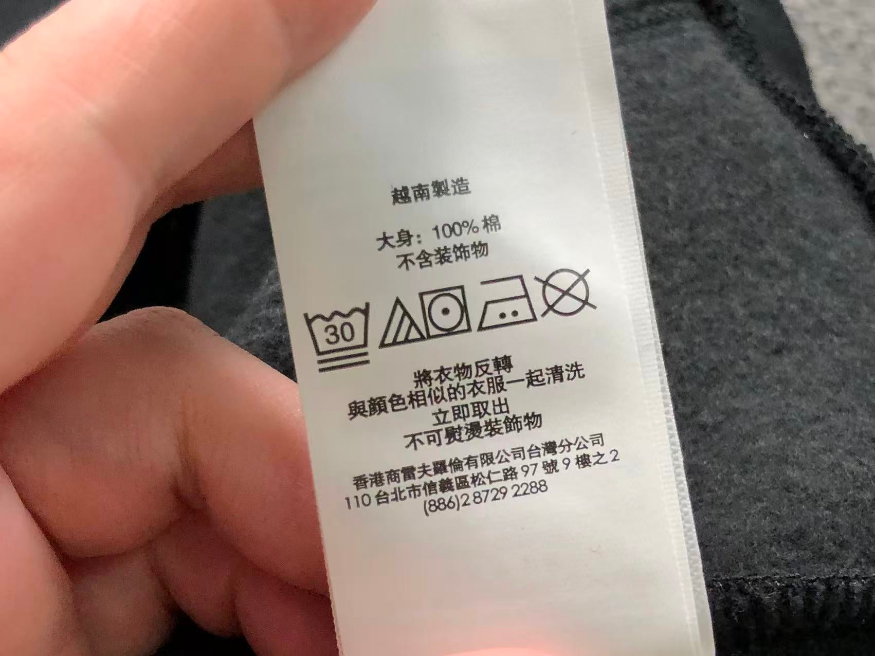 Ralph Lauren Hoodie