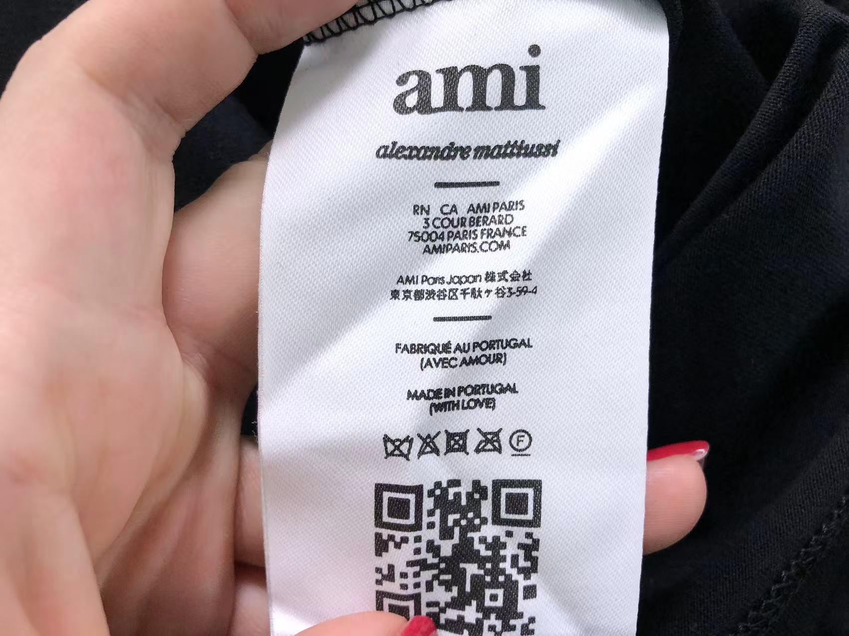 Am1 Tshirt