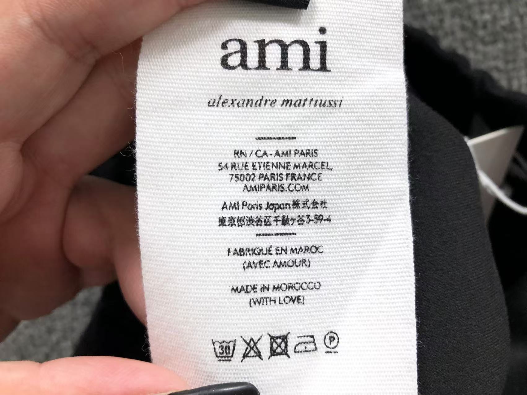 Am1 Pants