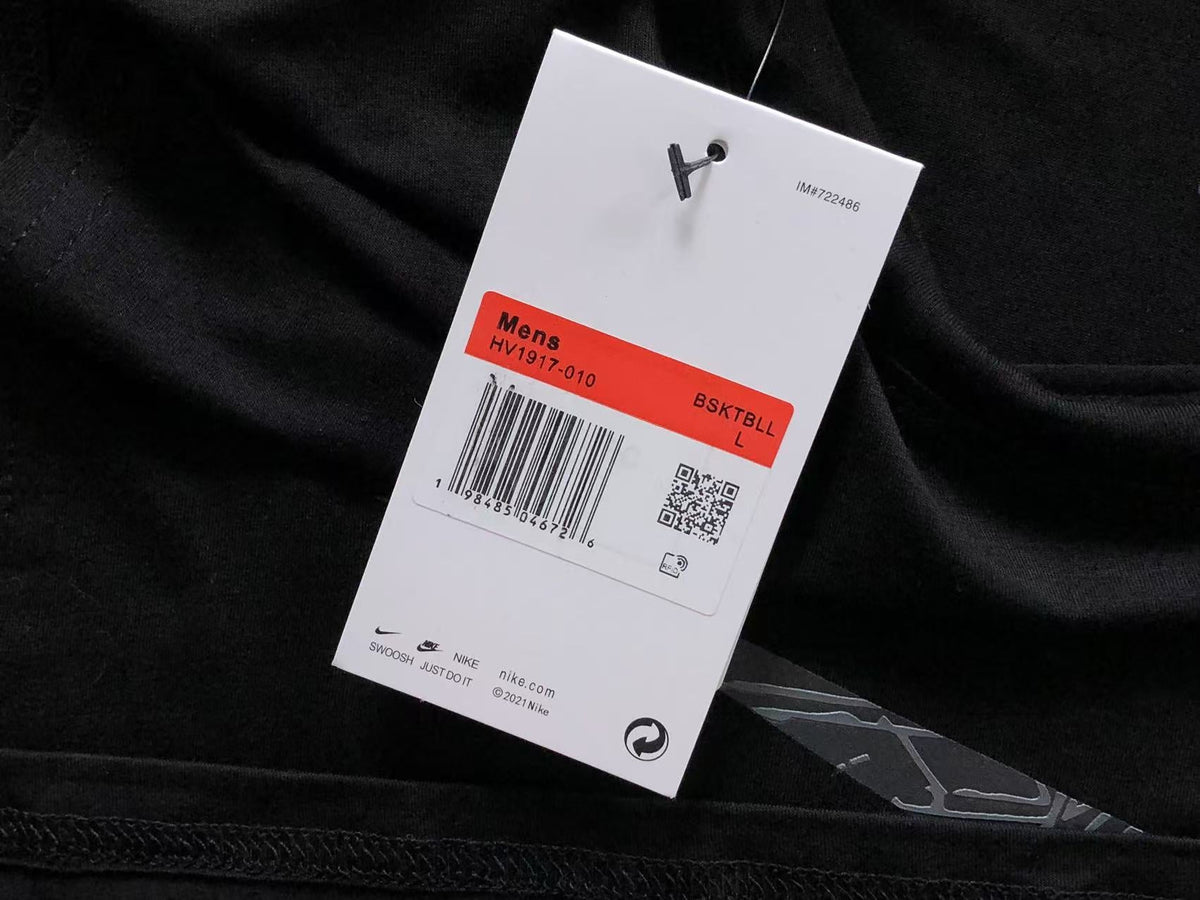 N1K Vest