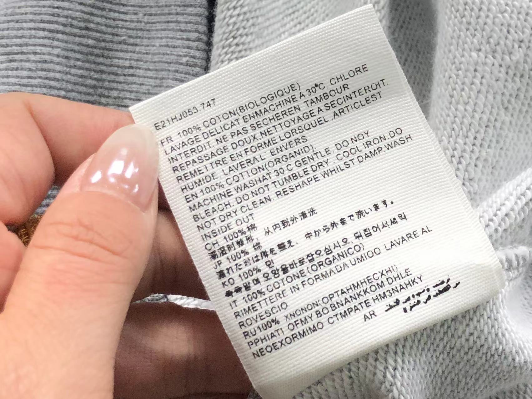 Am1 Hoodie