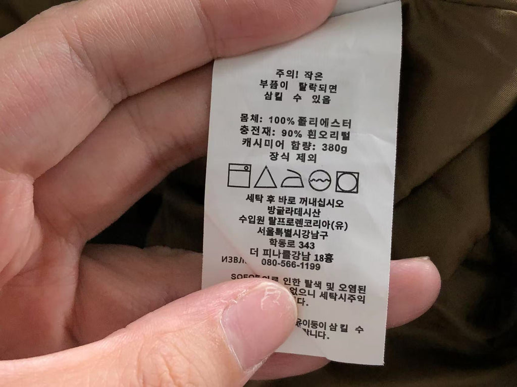 Ralph Lauren Jacket