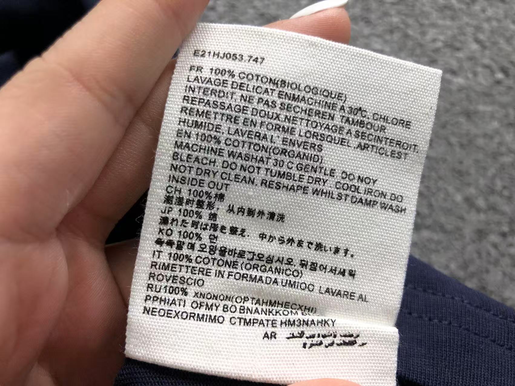 Am1 Tshirt